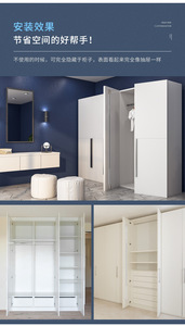 Dispositivo Enderezador de Acero Laminado en Frío de Aleación de Aluminio Sin Corte para Puertas de Gabinete - Diseño Moderno para Cocina, Sala de Estar y Escuela - Product Image 4