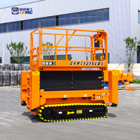 CFMG 12m Prix usine Plateforme élévatrice à ciseaux électrique sur chenilles tout-terrain pour travaux en hauteur à vendre
