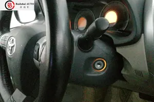 Auto Usado <span class=keywords><strong>Toyota</strong></span> <span class=keywords><strong>Corolla</strong></span> 2011, Automático, 1.6L CVT, 2012 <span class=keywords><strong>2013</strong></span>, Gasolina, Volante a la Izquierda, Bajo Kilometraje, Bajo <span class=keywords><strong>Precio</strong></span> - Product Image 5