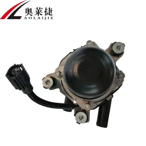 Secondary Air Pump For CX1924 For FORD FOCUS