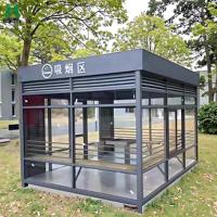 Cabine de fumée contemporaine en structure acier pour Villa, Appartement, École, Bureau, Kiosque, Magasin, Toilettes, Maison JYD, Garantie 1 an, Moderne