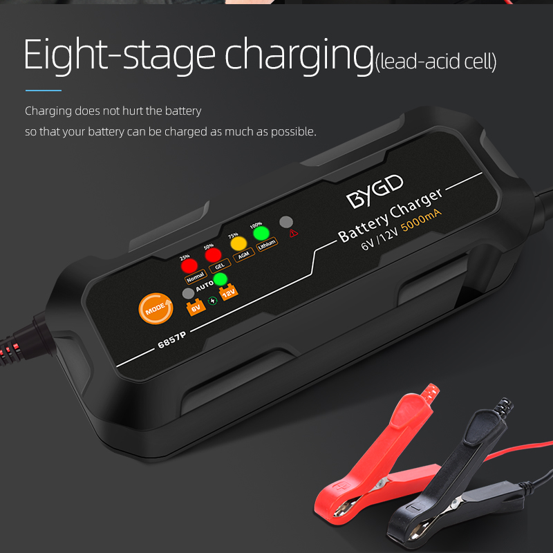 6V battery charger 12v 5A car battery charger high power automatic intelligent lithium battery charger customization