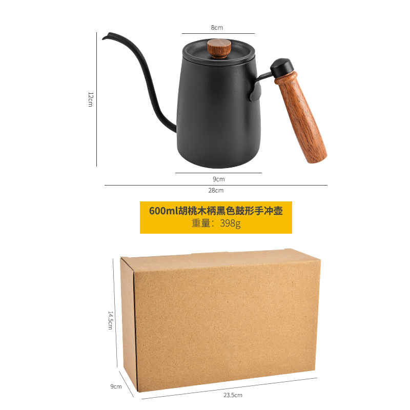 Black - Drum-shaped - 600ml