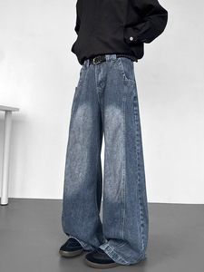 Herren <span class=keywords><strong>Milieu</strong></span> Hem Jeans Umweltfreundliche Denim-Hosen Loose Fit Umweltbewusste Großhandelsware - Product Image 1