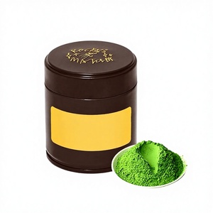 Barattolo in Metallo Opaco da 30g per Matcha con Tappo a Vite, Confezione Alimentare Personalizzata per Caffè, Tè Verde, Spezie - Product Image 4