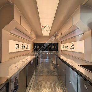 <strong>Used</strong> Street Fast <strong>Food</strong> <strong>Truck</strong> Coffee Cart Mobile Kitchen Hot Dog Ice Cream Trailer with Aluminum Fiberglass Construction for Sale - Product Image 4