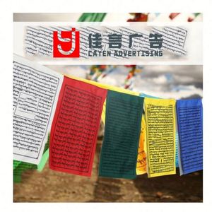 Banderas de Oración Tibetanas de Colores Vivos 2024, Bandera de Oración Budista Religiosa de Acrílico con Diseño Ashtamangala con Buda de la Medicina - Product Image 5