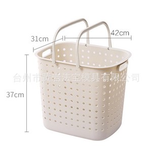 Plastic Laundry <b>Basket</b> Rectangle <b>Storage</b> Bin For Bathroom Clothes Organizer With Perforated Design - Product Image 3