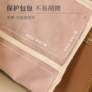 Housse anti-poussière pour sac en daim, organisateur de rangement à cordon, réutilisable, polyvalent, pour la protection de la chambre à coucher - Product Image 2