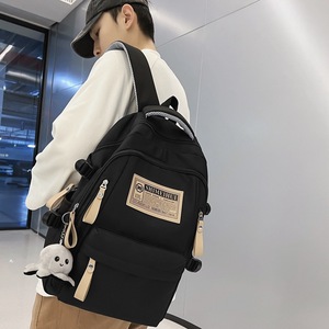 Shimeihui Student <b>Backpack</b> 18 In Unisex Large Capacity School Education Solid Color Interior Zipper Pocket - Product Image 1