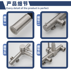 Jboyurn Wall Mounted Stainless Steel Faucet 304 Flexible Silicone Hose Dual Handle Ceramic Valve Kitchen Sink - Product Image 4
