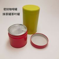 Boîtes rondes en métal personnalisées de 68*60 mm, hermétiques, pour 50 g de matcha, café et thé, emballage mini de 30 g avec bouchons et couvercles intérieurs