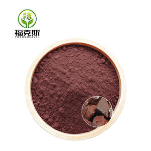 Pure Resina Draconis <strong>Extract</strong> Enhance Body Functions Herbal <strong>Extract</strong> Dragons Blood <strong>Extract</strong> - Product Image 3