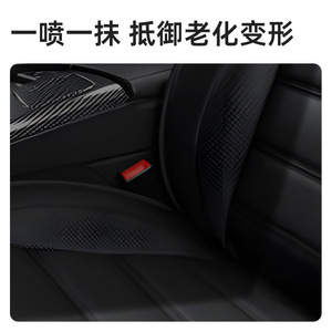 Protector de Cuero Pismire en Aerosol de 500ml para el Cuidado de Asientos de Auto y Sofás - Product Image 3