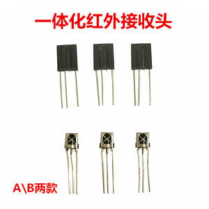 Module récepteur infrarouge Vs1838, puce Gaas DC 6V pour téléviseur et climatiseur - Product Image 5