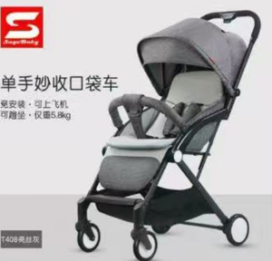Precio personalizado comprar cochecito de bebé EN1888 Grecia Polonia mercado cochecito <span class=keywords><strong>para</strong></span> bebé 0-3 años compacto cómodo cochecito de seguridad - Product Image 5