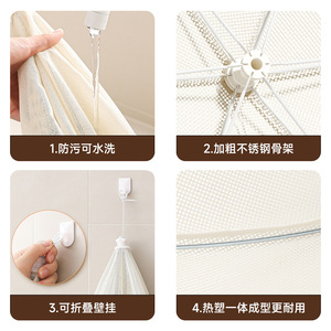 Couvre-aliments rond pliable 60 70 80 cm, anti-poussière, anti-insectes, pour la cuisine, la salle à manger, la table - Product Image 5