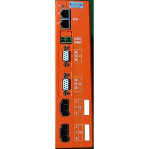 Componentes Centrales del Motor del Módulo Servo del Tercer y Cuarto Eje del Gabinete de Control del Robot BORUNTE - Product Image 1