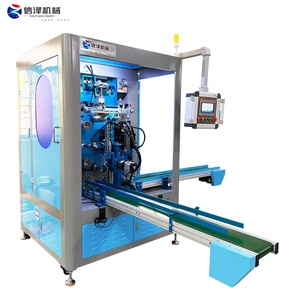 Automatic Multi-coloured Screen Printing Machine for Round Bottles Plastic Containers Screen Printing
