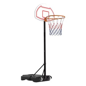 Support de <span class=keywords><strong>basket</strong></span>-ball portable extérieur de haute qualité cerceau <span class=keywords><strong>filet</strong></span> <span class=keywords><strong>amovible</strong></span> avec support mini support de <span class=keywords><strong>basket</strong></span>-ball pour enfants - Product Image 3