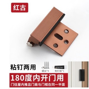 Loquet de sécurité en aluminium doré pour porte, pêne dormant interne, installation facile, design minimaliste, type B - Product Image 5
