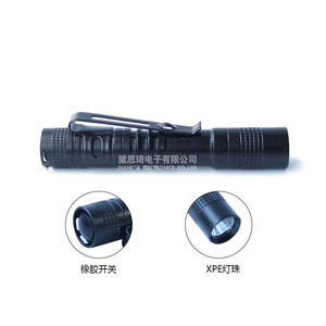 ไฟฉาย LED ขนาดเล็กกำลังสูง อลูมิเนียมอัลลอยด์ ไฟฉายพกพาแบบปากกา ไฟฉายทางการแพทย์สำหรับใช้งานกลางแจ้ง - Product Image 2