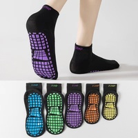 Chaussettes de sol antidérapantes pour trampoline, en polyester tricoté fin, motif uni, pour enfants et adultes, chaussettes d'intérieur parent-enfant