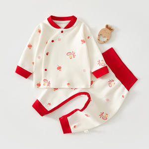 Ropa de Bebé para Primavera/Otoño, Conjunto de 2 Piezas de Algodón Puro para Recién <span class=keywords><strong>Nacidos</strong></span> de 6 Meses, Estilo Chino con Botones, Antibacterial, Unisex - Product Image 5