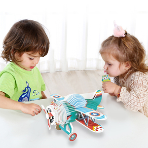 Giocattolo <span class=keywords><strong>per</strong></span> <span class=keywords><strong>bambini</strong></span> nuovi arrivi Mini Puzzle 3D Puzzle e giochi nuovi giocattoli educativi piccolo cartone 3D animali Puzzle giocattolo <span class=keywords><strong>per</strong></span> <span class=keywords><strong>bambini</strong></span> - Product Image 2