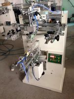 Machine d'impression pour bougeoirs, bricolage, à vendre
