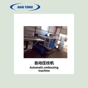 Máquina Automática de Grabado en Relieve Nantou, 80 m/min, Ancho de Papel y Cartón de 920-1000 mm - Product Image 4