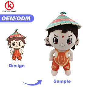 Kinqee Custom 10-20cm di peluche simpatici giocattoli di peluche personalizzati peluche personaggio <span class=keywords><strong>Anime</strong></span> peluche regalo <span class=keywords><strong>per</strong></span> <span class=keywords><strong>bambini</strong></span> - Product Image 5
