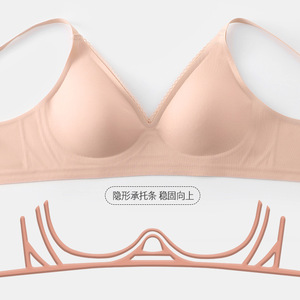 Soutien-gorge de sport japonais sans couture, col en V, sans armatures, grande taille, pour femmes corpulentes - Product Image 6