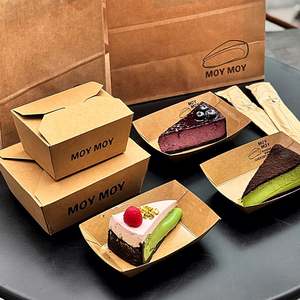 Bolsas de Papel Kraft Ecológicas con Logotipo Personalizado para Panadería Comercial, Pasteles y Comida para Llevar, Impresión Offset en Superficie - Product Image 6