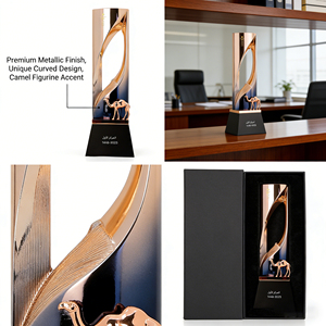 ถ้วยรางวัลกีฬาอูฐสไตล์อาหรับ ดีไซน์ใหม่ คุณภาพสูง สลักโลโก้ตามสั่ง ของที่ระลึกงานฝีมือโลหะ - Product Image 6