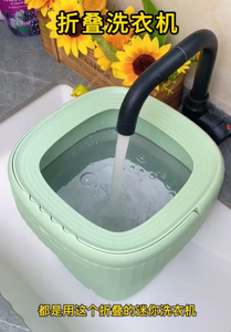 <b>Hot</b> Sell Portable Travel Household Car Outdoor Small Folding Washing Underwear Lazy <b>Socks</b> Foldable Washing Machine - Product Image 3