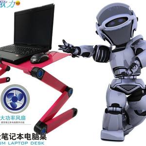 Escritorio Plegable para Portátil de Aleación de Aluminio, Rojo y Negro, con Ventilador de Refrigeración Portátil, Mesa para Cama u Oficina - Product Image 1