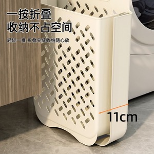 Folding Laundry <b>Basket</b> 35L Wall Mounted Collapsible <b>Storage</b> Organizer For Bathroom Clothes - Product Image 2