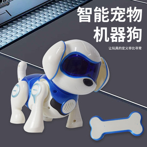Perro Robot de Juguete Inteligente Educativo con Pantalla Táctil para Niños - Product Image 2