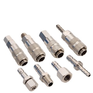 Huihong <b>Quick</b> Connect Fitting Copper Plated Nickel Insert Type For Pneumatic Tools Air Compressors And Pumps - Product Image 1