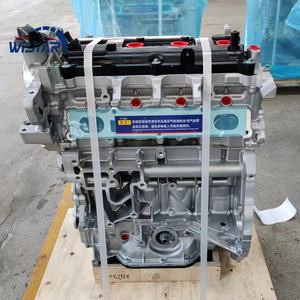 มอเตอร์บล็อกยาวอัตโนมัติสำหรับ1.8L 2.0L รถยนต์ MR20 MR18 MR18DE - Product Image 4