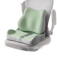 Coussin de siège en mousse à mémoire de forme ergonomique pour chaise de bureau, soulagement des douleurs lombaires