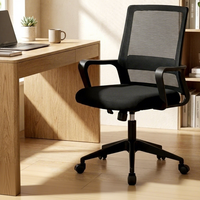 Chaise de bureau ergonomique en maille pivotante avec accoudoirs – Design minimaliste et élégant pour la maison et le bureau – Chaise longue confortable