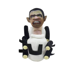 Muñeco de Peluche CLBX, Hombre del Baño, Vigilancia, TV, Audio, Cámara, Muñeco Infantil, Productos de Dropshipping 2023 - Product Image 6