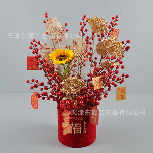 Hortensia Artificial Dorada Dongchen Crafts, Tallo Único de 30cm-100cm, Decoración para Bodas y Hogar - Product Image 4