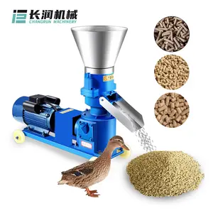Livestock feed production line/cattle feed plant/animal feed pellet processing machines