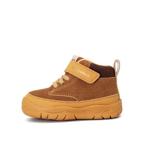 Nouvelles Bottines Décontractées pour Enfants 2026 en Micro-Suède Confortables Antidérapantes Jolies Unisexe pour Bébés et Enfants en Toutes Saisons - Product Image 2