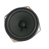 Haut-parleur de klaxon d'excavatrice d'origine 21N6-10400 compatible avec Hyundai R210-7 220-7 230 245 340-7 510-7 80-7 500-7 800-7 320-7 360-7 370-7 450-7