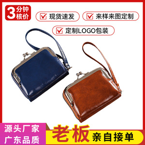 กระเป๋าใส่เหรียญแบบคลิปหนีบการ์ด กระเป๋าสตางค์ซิปสีทึบขนาดเล็ก ใช้ได้ทุกวันสำหรับทุกเพศ - Product Image 5