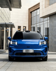 2026 GAC Aion V Voiture Électrique à Conduite à Droite <span class=keywords><strong>5</strong></span> Places, Véhicule à Énergie Nouvelle Économique pour Adultes, Vente en Azerbaïdjan - Product Image 3